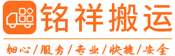 安博官方网页版-安博(中国)